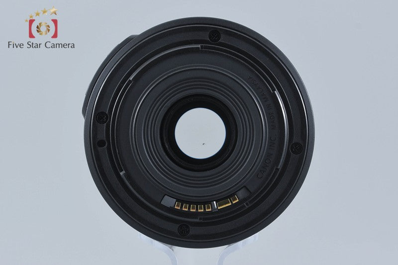 Canon EF-S 55-250mm f/4-5.6 IS II