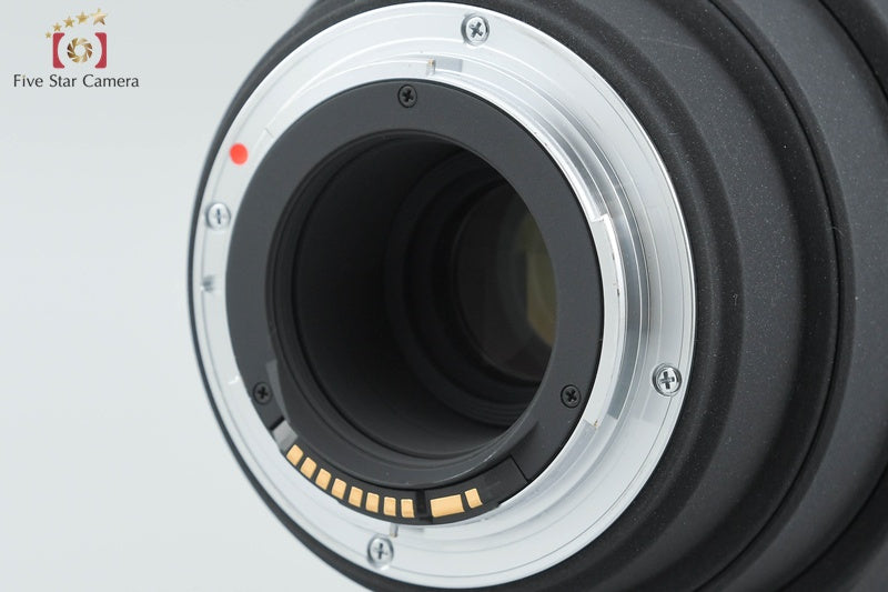 Sigma APO 150-500mm f/5-6.3 DG OS HSM for Canon