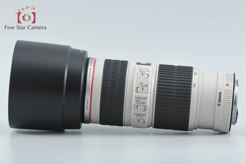 Canon EF 70-200mm f/4 L IS USM