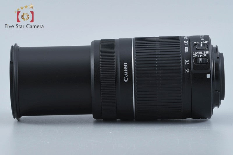 Canon EF-S 55-250mm f/4-5.6 IS II