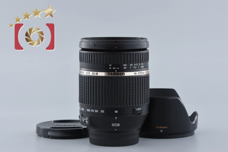 Tamron B003 18-270mm f/3.5-6.3 Di II VC for Nikon