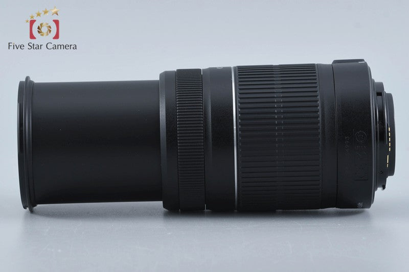 Canon EF-S 55-250mm f/4-5.6 IS II