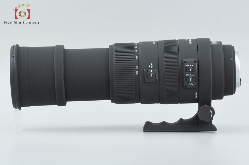 Sigma APO 150-500mm f/5-6.3 DG OS HSM for Canon