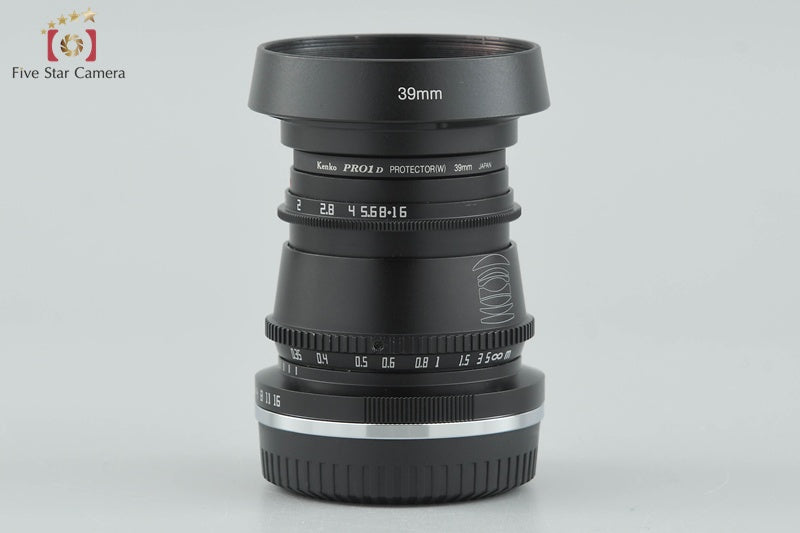 Meisho Kogaku TTArtisan 35mm f/1.4 for X Mount