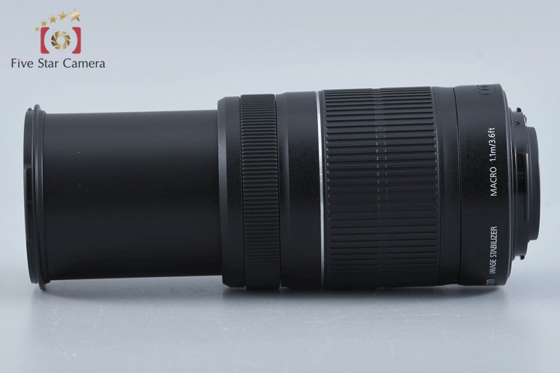 Canon EF-S 55-250mm f/4-5.6 IS II