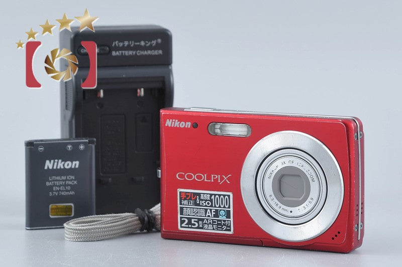 Nikon COOLPIX S200 Red 7.1 MP Digital Camera