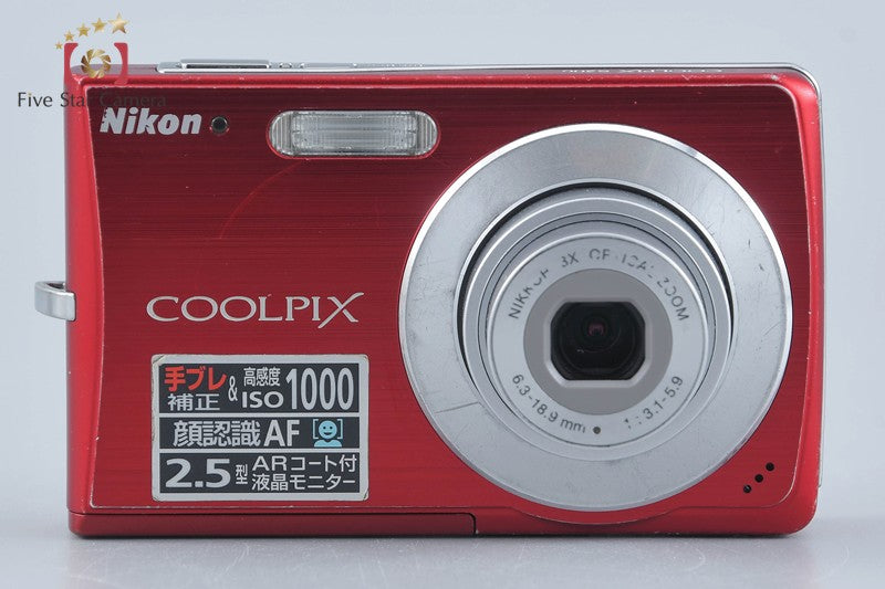 Nikon COOLPIX S200 Red 7.1 MP Digital Camera