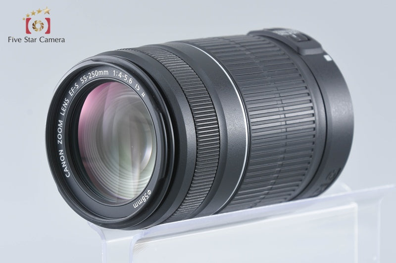 Canon EF-S 55-250mm f/4-5.6 IS II