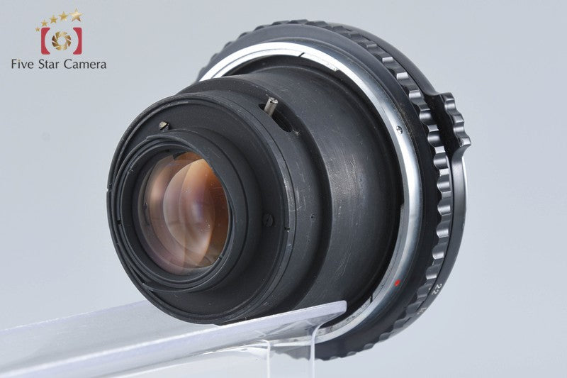 Zenza Bronica S2 Silver Early Model + Nikon NIKKOR-P 75mm f/2.8 w/ Box