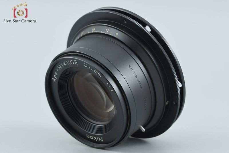 Nikon Apo-NIKKOR 360mm f/9 w/ Box