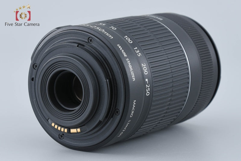 Canon EF-S 55-250mm f/4-5.6 IS II