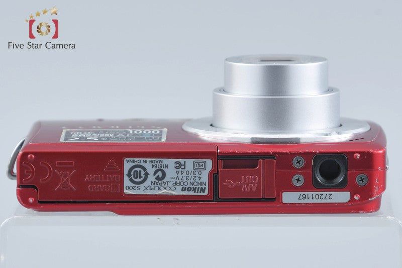 Nikon COOLPIX S200 Red 7.1 MP Digital Camera