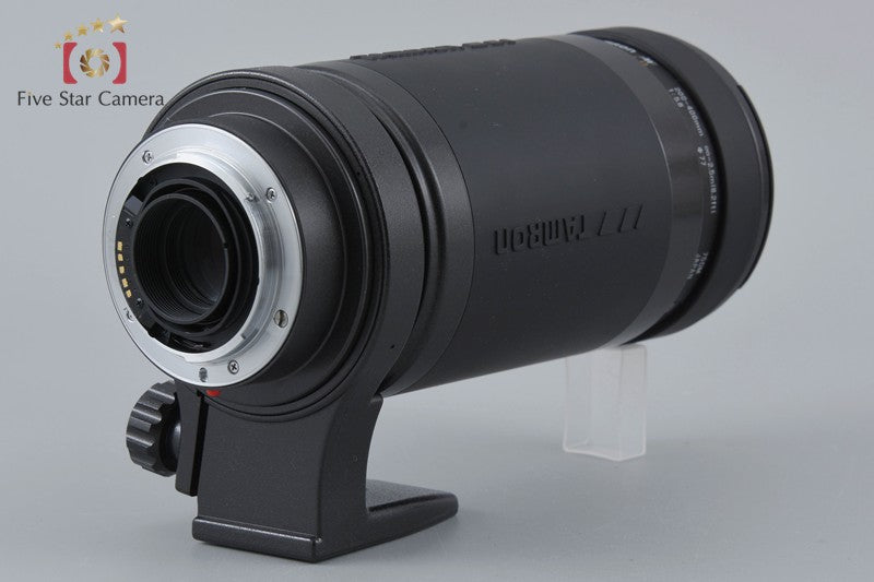 Tamron 75DM AF 200-400mm f/5.6 LD for Minolta w/ Box