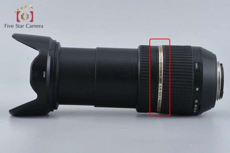 Tamron B003 18-270mm f/3.5-6.3 Di II VC for Nikon