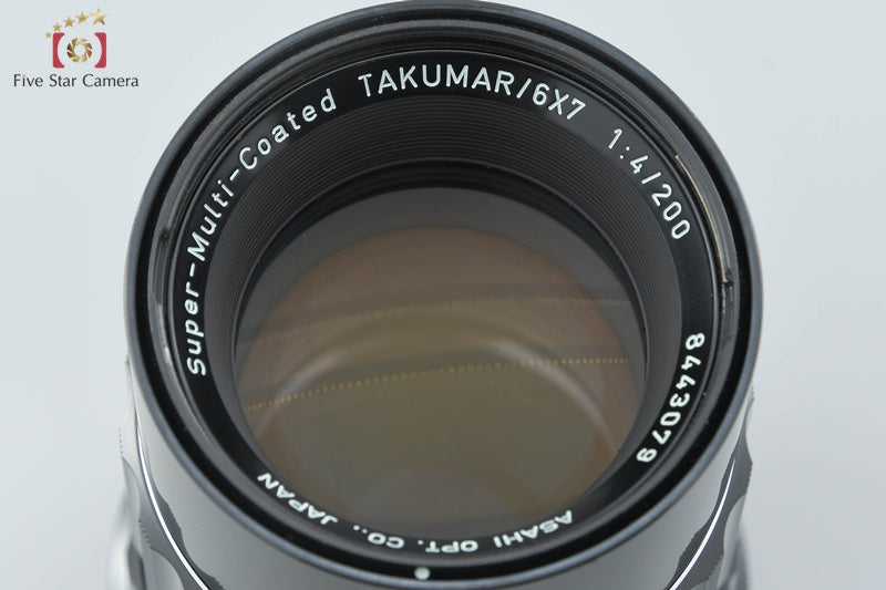 PENTAX SMC TAKUMAR 6x7 200mm f/4