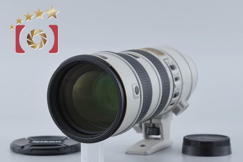 Nikon AF-S NIKKOR 70-200mm f/2.8 G ED VR Light Gray