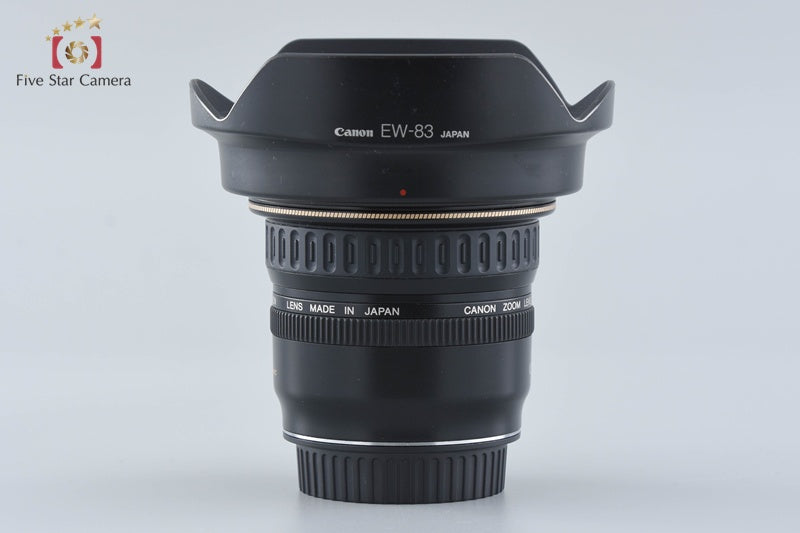 Canon EF 20-35mm f/3.5-4.5 USM