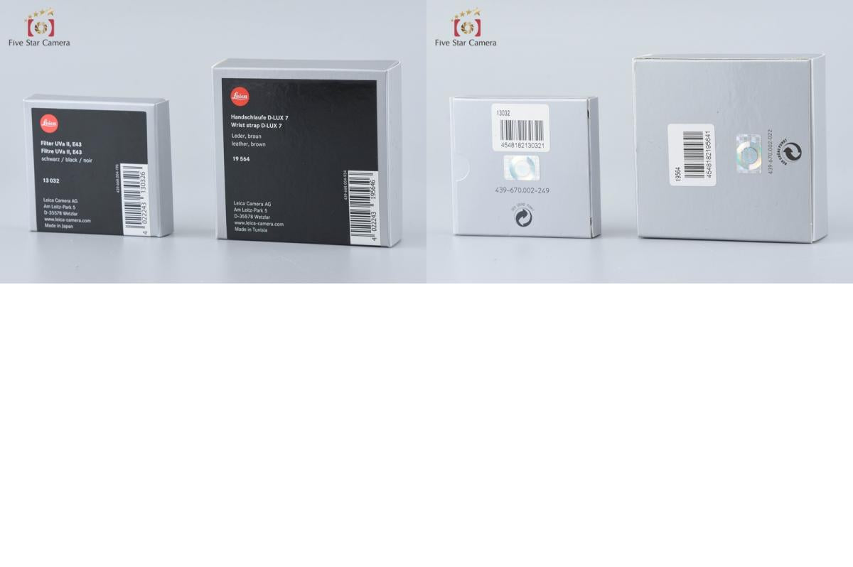 Leica D-LUX 7 Silver 17.0 MP Digital Camera w/ Box