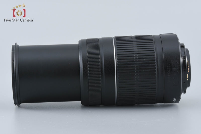 Canon EF-S 55-250mm f/4-5.6 IS II