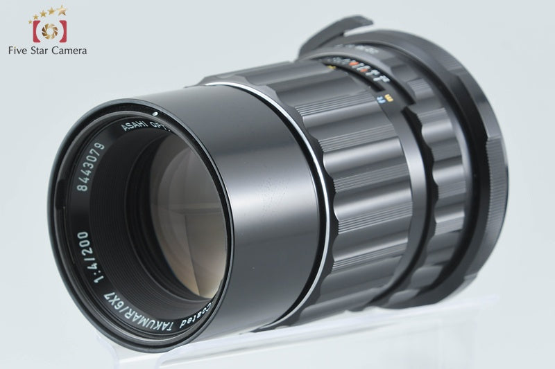 PENTAX SMC TAKUMAR 6x7 200mm f/4
