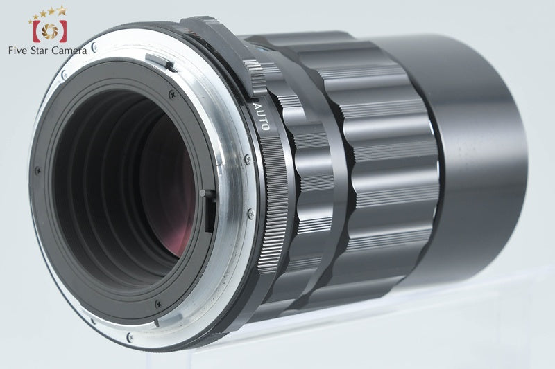 PENTAX SMC TAKUMAR 6x7 200mm f/4