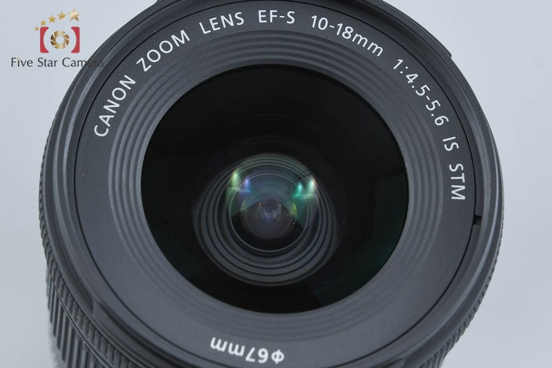 Canon EF-S 10-18mm f/4.5-5.6 IS STM