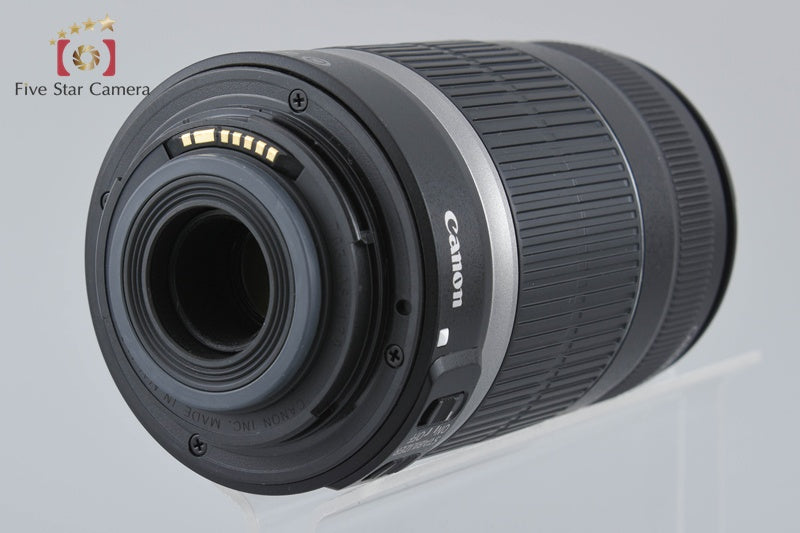 Canon EF-S 55-250mm f/4-5.6 IS