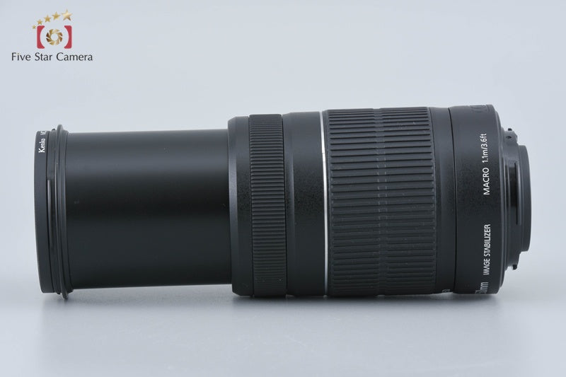 Canon EF-S 55-250mm f/4-5.6 IS II