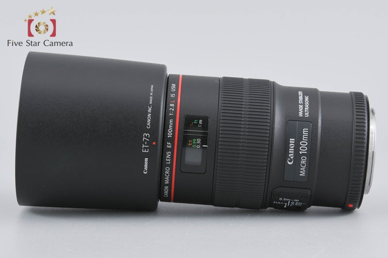 Canon EF 100mm f/2.8 L MACRO IS USM