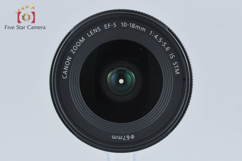 Canon EF-S 10-18mm f/4.5-5.6 IS STM