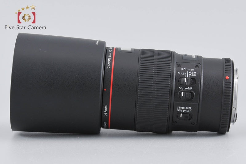 Canon EF 100mm f/2.8 L MACRO IS USM