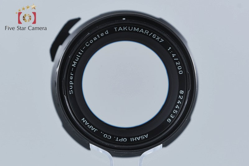 PENTAX SMC TAKUMAR 6x7 200mm f/4