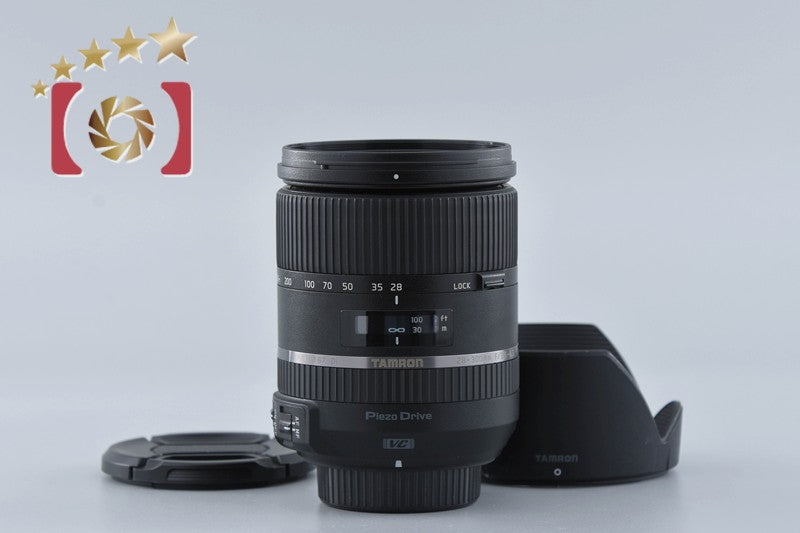 Tamron A010 28-300mm f/3.5-6.3 Di VC PZD for Nikon