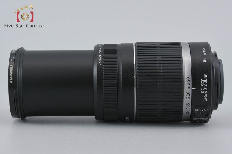 Canon EF-S 55-250mm f/4-5.6 IS