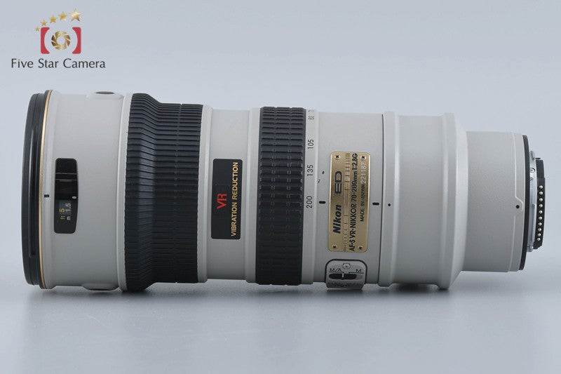Nikon AF-S NIKKOR 70-200mm f/2.8 G ED VR Light Gray