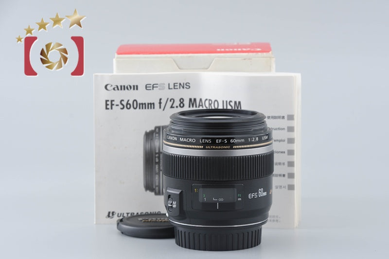 Canon EF-S 60mm f/2.8 Macro USM w/ Box
