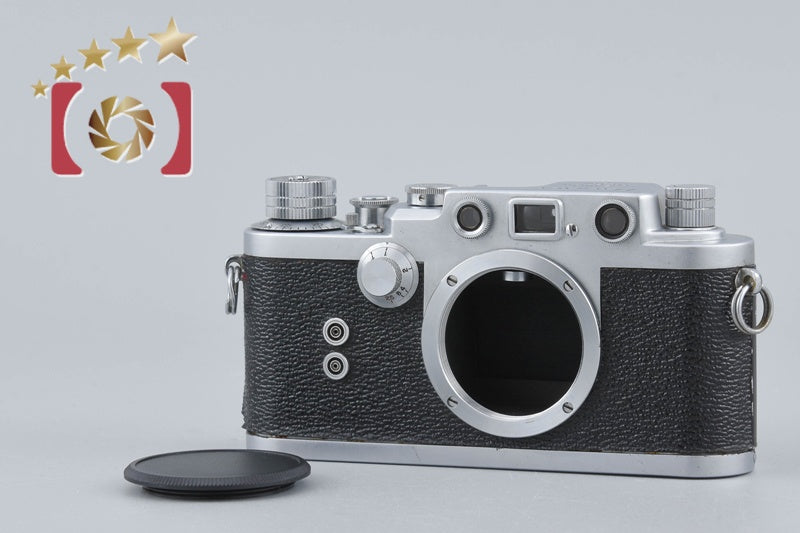 Zuiho Honor 35mm Rangefinder Film Camera Body