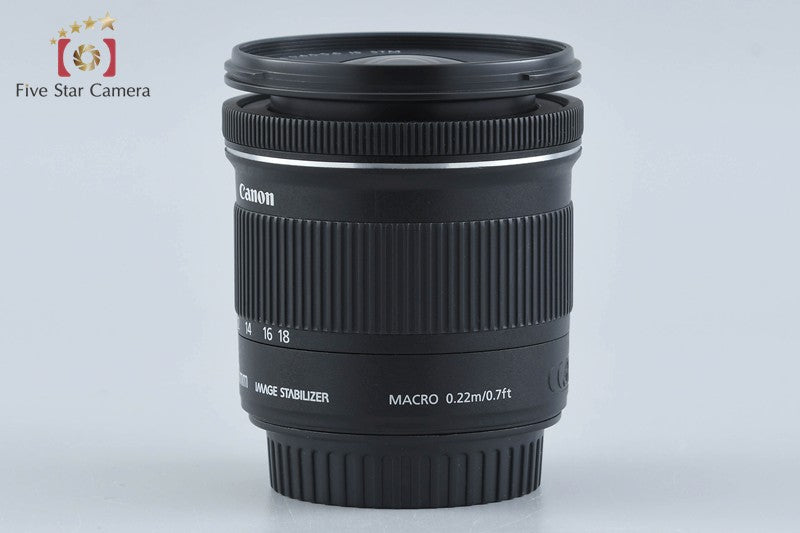 Canon EF-S 10-18mm f/4.5-5.6 IS STM