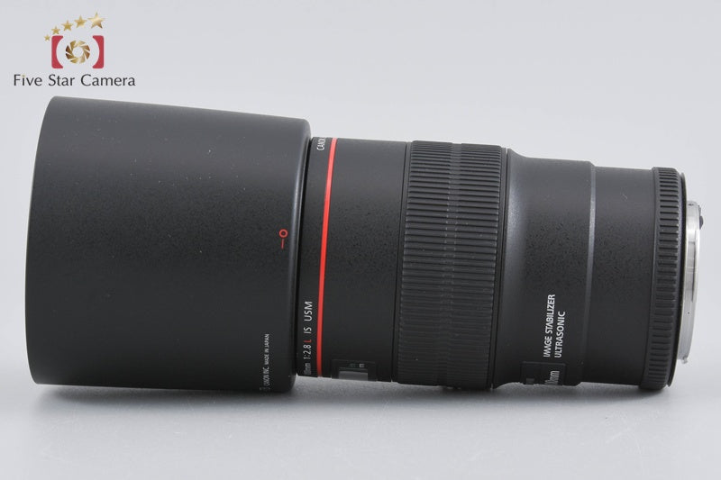 Canon EF 100mm f/2.8 L MACRO IS USM