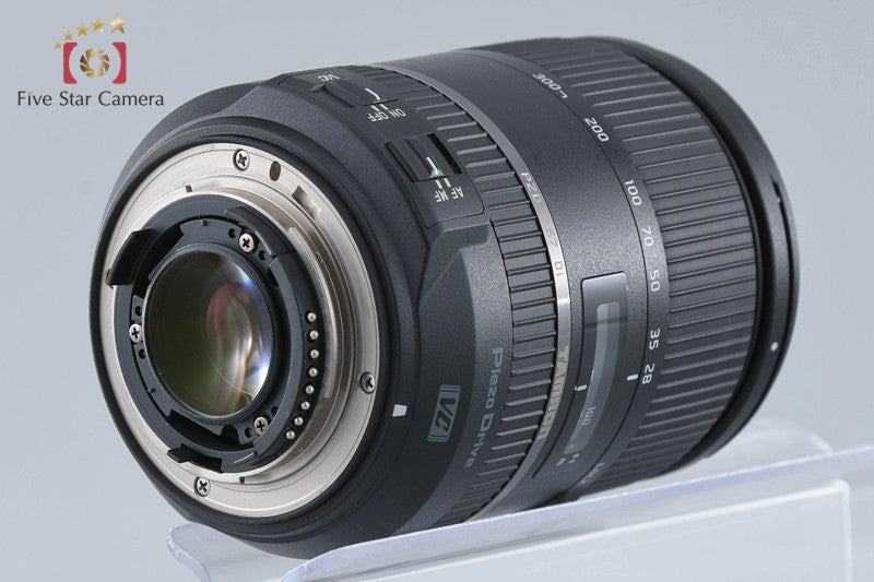 Tamron A010 28-300mm f/3.5-6.3 Di VC PZD for Nikon