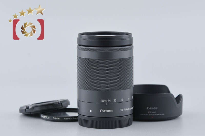 Canon EF-M 18-150mm f/3.5-6.3 IS STM Graphite