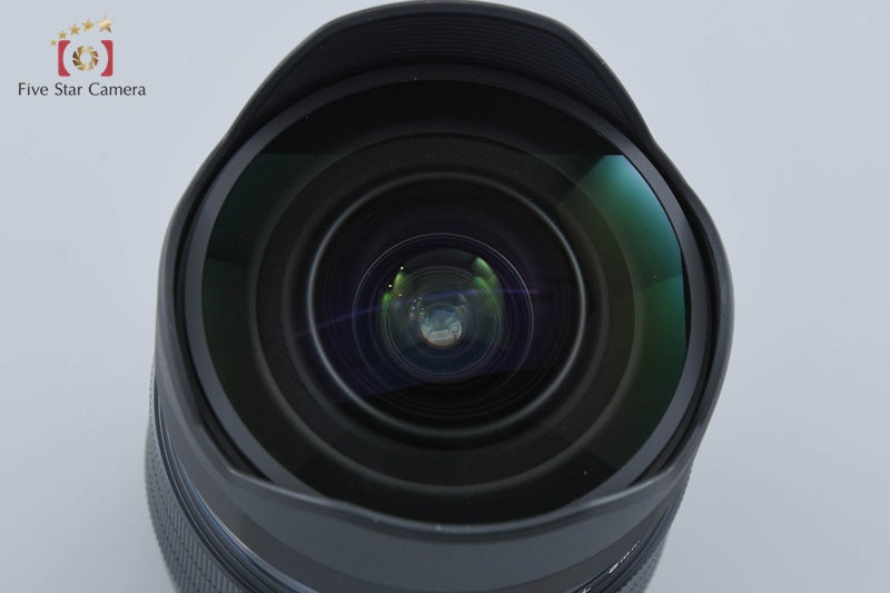 Olympus M.ZUIKO DIGITAL 8mm f/1.8 Fisheye PRO