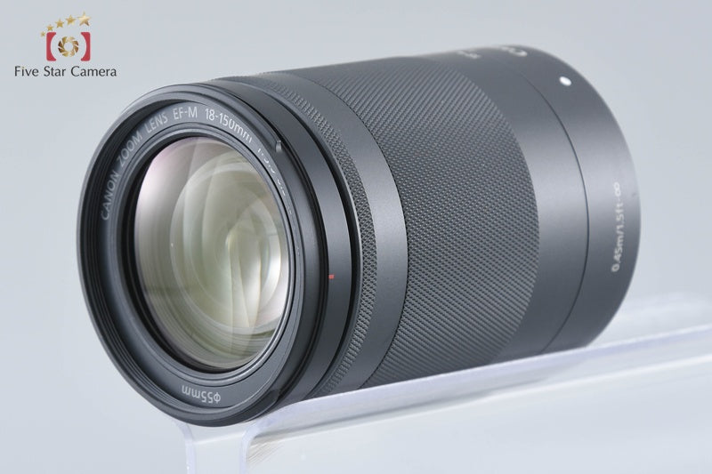 Canon EF-M 18-150mm f/3.5-6.3 IS STM Graphite