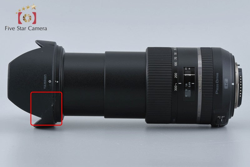 Tamron A010 28-300mm f/3.5-6.3 Di VC PZD for Nikon