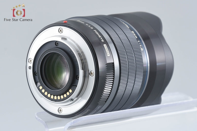 Olympus M.ZUIKO DIGITAL 8mm f/1.8 Fisheye PRO