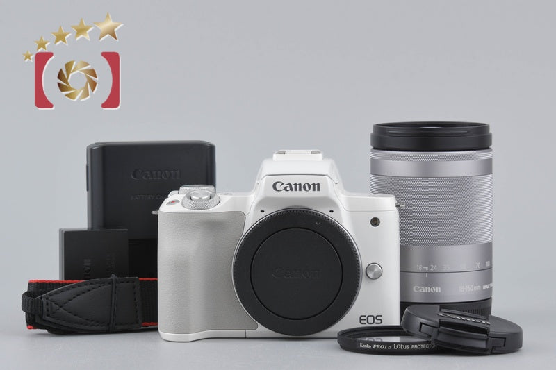Canon EOS Kiss M / M50 White 24.0 MP EF-M 18-150 IS STM Lens