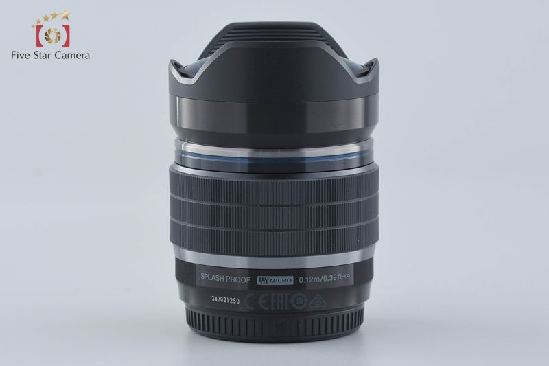 Olympus M.ZUIKO DIGITAL 8mm f/1.8 Fisheye PRO