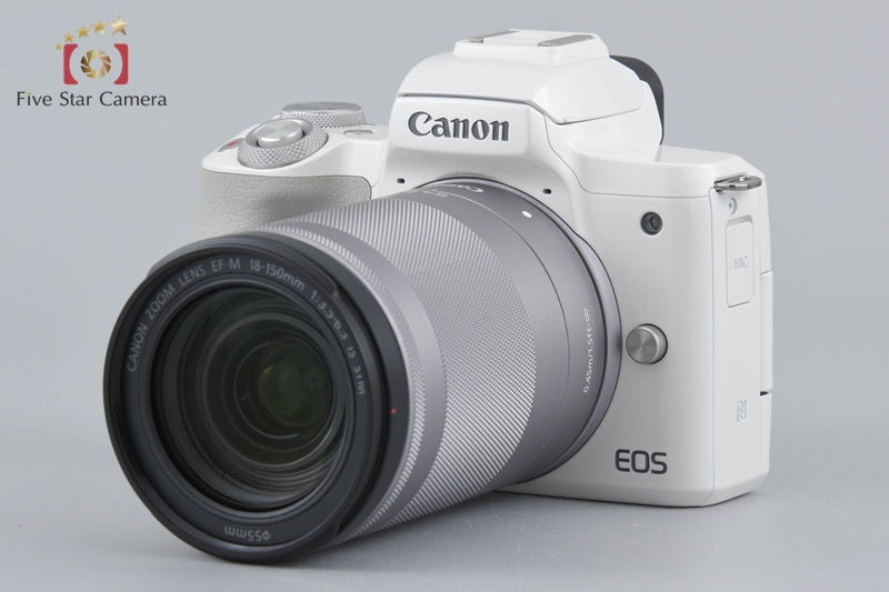 Canon EOS Kiss M / M50 White 24.0 MP EF-M 18-150 IS STM Lens