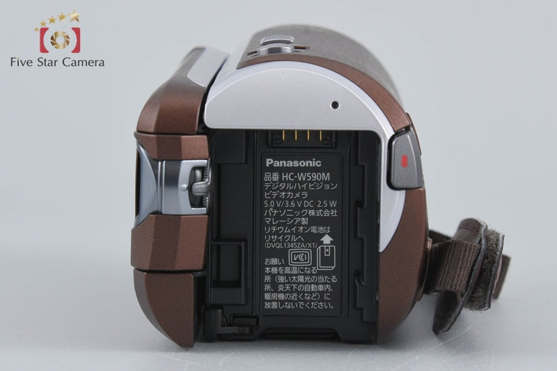 Panasonic HC-W590M Brown Digital Hi-Vision Video Camera