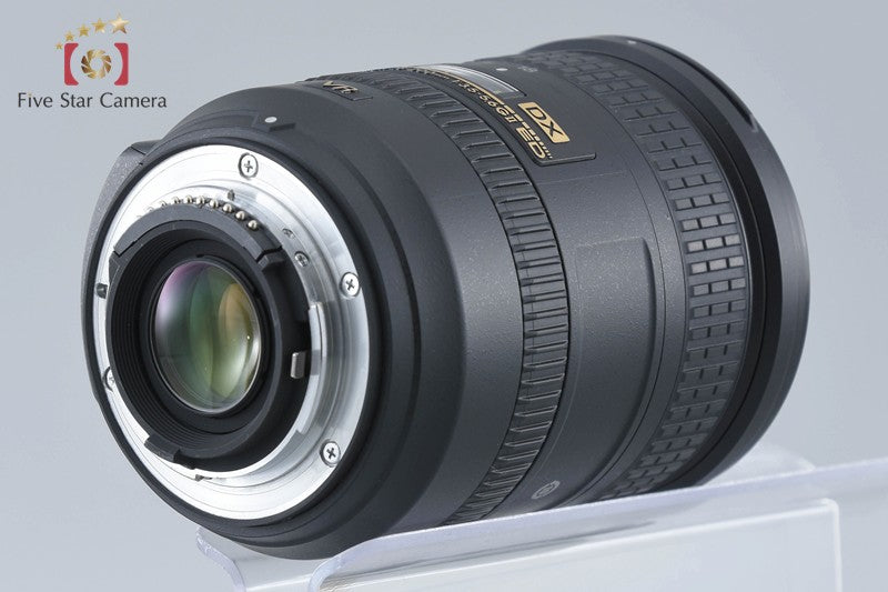 Nikon AF-S DX NIKKOR 18-200mm f/3.5-5.6 G II ED VR